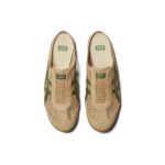 Onitsuka MEXICO 66 SABOT – BEIGE/GREEN - Image 6
