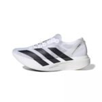 Adidas Adizero Adios Pro Evo 1 'White Black - Image 2