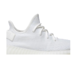 Adidas Yeezy Boost 350 V2 – Cream - Image 2