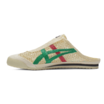 Onitsuka MEXICO 66 SABOT – CREAM/KALE - Image 3